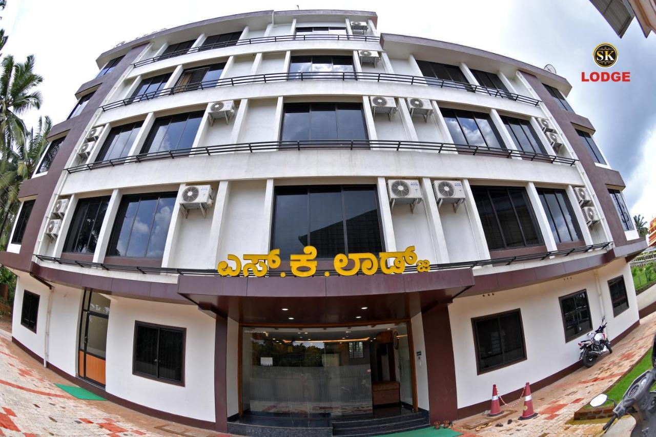 S.K Lodge Dharmastala Exterior foto