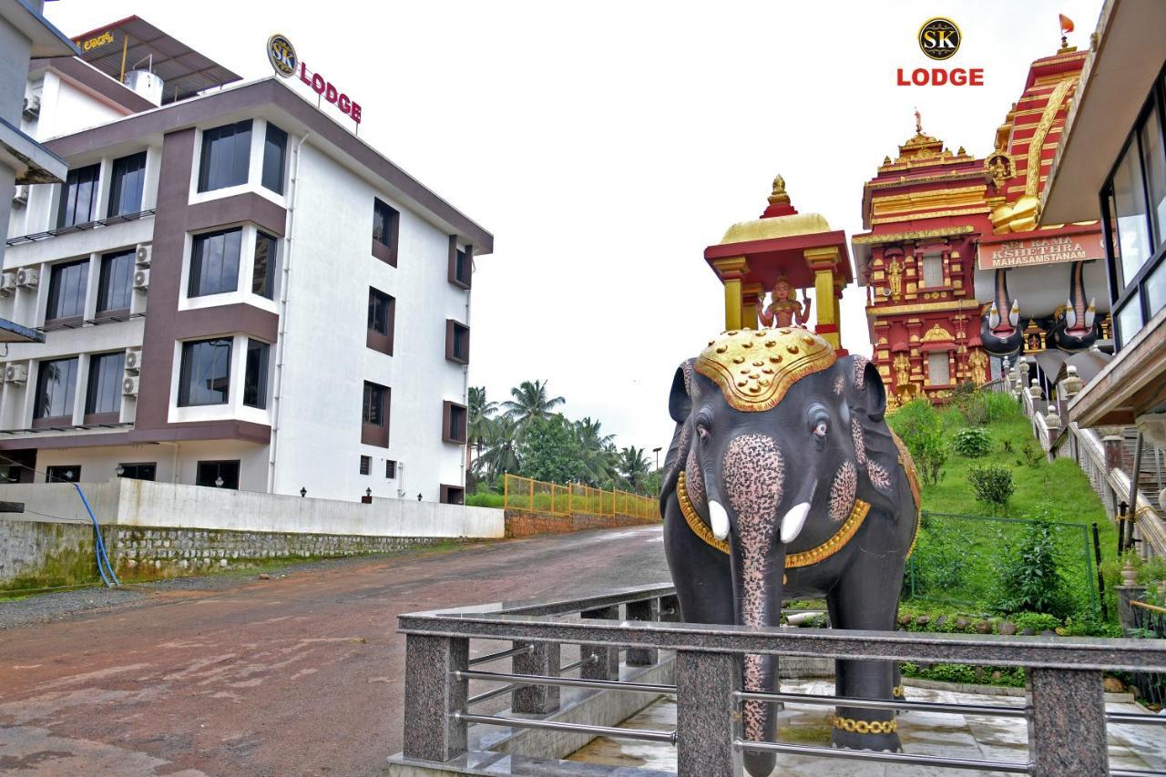 S.K Lodge Dharmastala Exterior foto